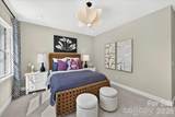 225 Landy Street - Photo 17