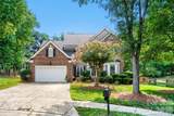 6211 Coleridge Court - Photo 2