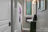 141 Bruce Circle - Photo 34