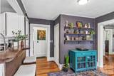 276 State Street - Photo 12
