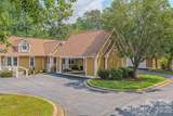 902 Woodlea Court - Photo 2