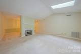 902 Woodlea Court - Photo 13