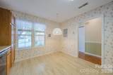 902 Woodlea Court - Photo 18
