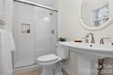 4726 Walden Court - Photo 16