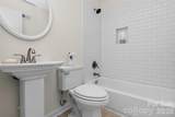 4726 Walden Court - Photo 18