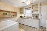 419 Jackson Street - Photo 6