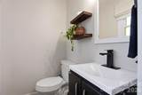 5302 Unionville Road - Photo 18