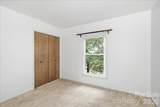 13930 Maple Hollow Lane - Photo 27