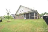 9654 Liberty Hill Drive - Photo 7