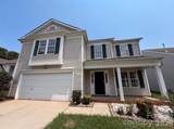 5714 Waverly Lynn Lane - Photo 1