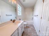 5714 Waverly Lynn Lane - Photo 12