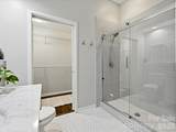 2125 Southend Drive - Photo 11