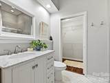 2125 Southend Drive - Photo 12