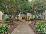 2125 Southend Drive - Photo 17