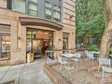 2125 Southend Drive - Photo 19