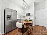 2125 Southend Drive - Photo 5