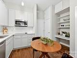 2125 Southend Drive - Photo 7
