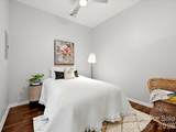 2125 Southend Drive - Photo 9