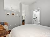 2125 Southend Drive - Photo 10