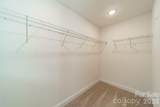 202 Waterlynn Ridge Road - Photo 37
