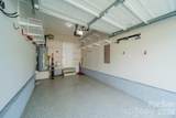 202 Waterlynn Ridge Road - Photo 5
