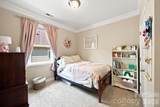 3785 Summer Haven Drive - Photo 6