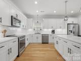 5309 Tarrywood Lane - Photo 12