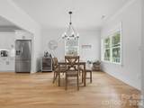 5309 Tarrywood Lane - Photo 14