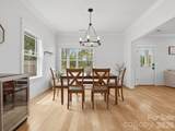 5309 Tarrywood Lane - Photo 15