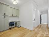 5309 Tarrywood Lane - Photo 17