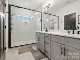 5309 Tarrywood Lane - Photo 23