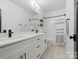 5309 Tarrywood Lane - Photo 26