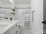 5309 Tarrywood Lane - Photo 27