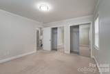 100 Cabell Way - Photo 17