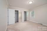 100 Cabell Way - Photo 18