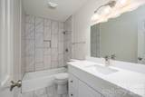 100 Cabell Way - Photo 20