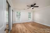 100 Cabell Way - Photo 4