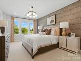 445 Nash Street - Photo 19