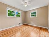 320 Kendale Court - Photo 15
