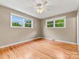 320 Kendale Court - Photo 17