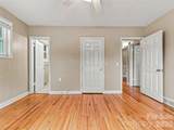 320 Kendale Court - Photo 18