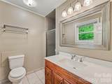 320 Kendale Court - Photo 19