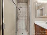 320 Kendale Court - Photo 20