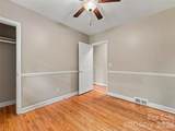 320 Kendale Court - Photo 22