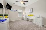 3246 Lock Erne Avenue - Photo 17