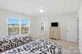 1008 Township Parkway - Photo 11