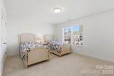 1008 Township Parkway - Photo 10