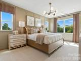 449 Nash Street - Photo 11