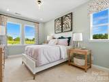 449 Nash Street - Photo 14
