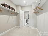 449 Nash Street - Photo 15